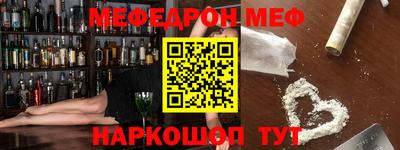 гидропоника Гусиноозёрск