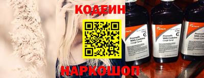 гидра Гусь-Хрустальный
