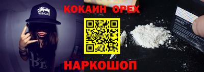 гидропоника Гусиноозёрск