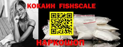 прущие крисы Гусев