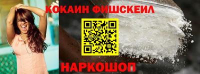 гидропоника Гусиноозёрск