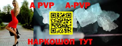 гидропоника Гусиноозёрск