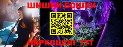 гидра Гусь-Хрустальный