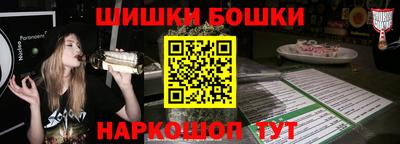 прущие крисы Гусев