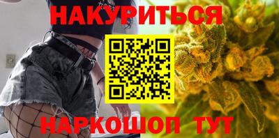 прущие крисы Гусев