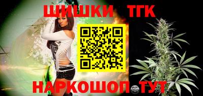 меф VHQ Туймазы