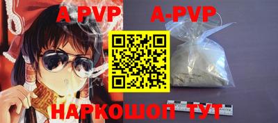 гидропоника Гусиноозёрск