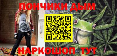 гидра Гусь-Хрустальный