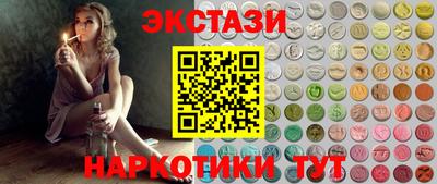 прущие крисы Гусев