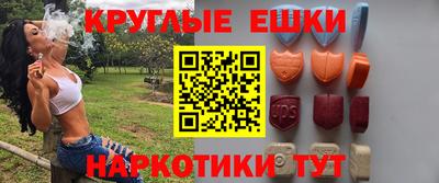 дурь Тулун