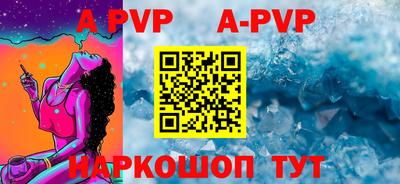 гидропоника Гусиноозёрск