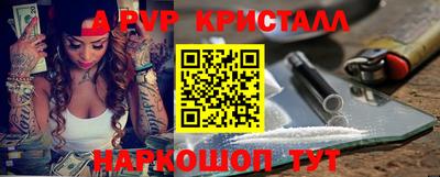 гидропоника Гусиноозёрск
