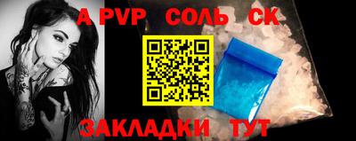 гидропоника Гусиноозёрск