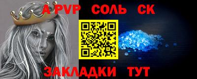 гидропоника Гусиноозёрск