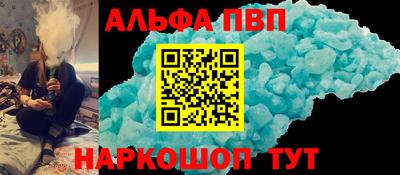 прущие крисы Гусев