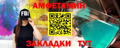 прущие крисы Гусев