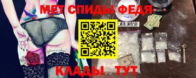 прущие крисы Гусев