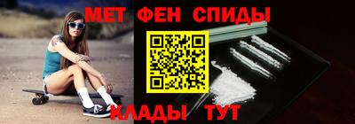 гидропоника Гусиноозёрск