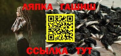 гидропоника Гусиноозёрск