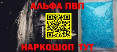 гидропоника Гусиноозёрск