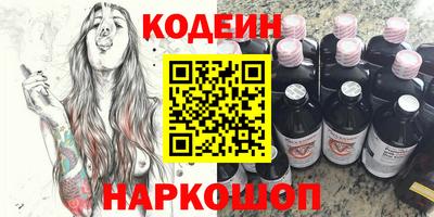 прущие крисы Гусев