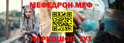 прущие крисы Гусев