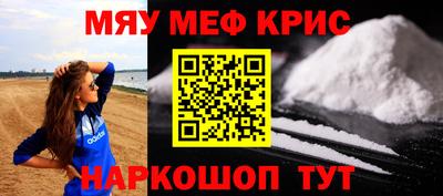 гидропоника Гусиноозёрск