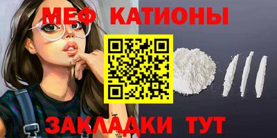 гидропоника Гусиноозёрск