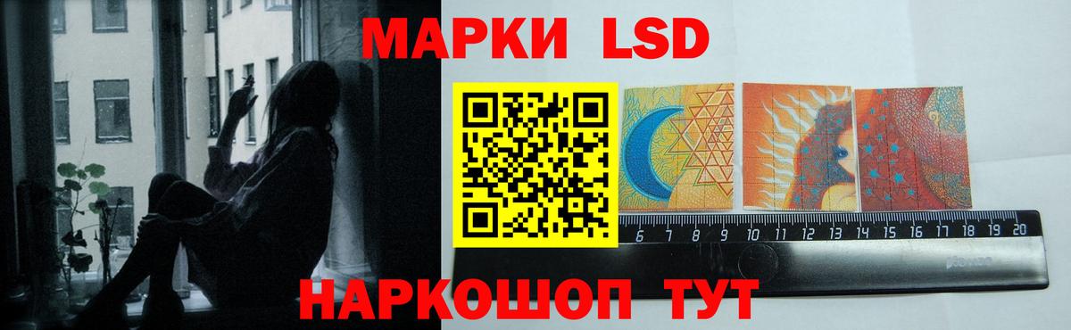 Москва  ЛСД экстази ecstasy  Вход с VPN 